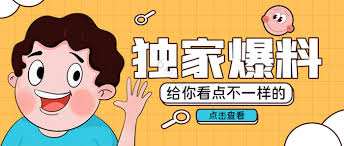 每天精彩赛事报名与排行榜一站式竞技平台