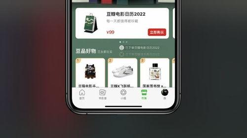 抖音娱乐直播吃瓜,娱乐吃瓜，揭秘娱乐圈幕后故事